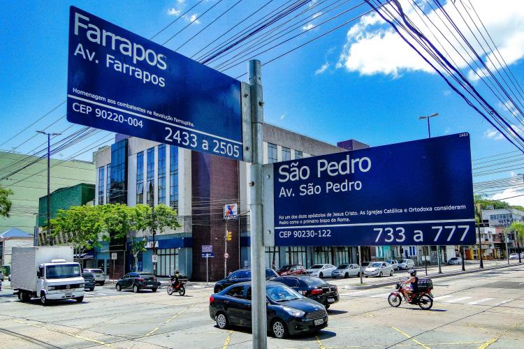 MEIO AMBIENTE URBANISMO E SUSTENTABILIDADE