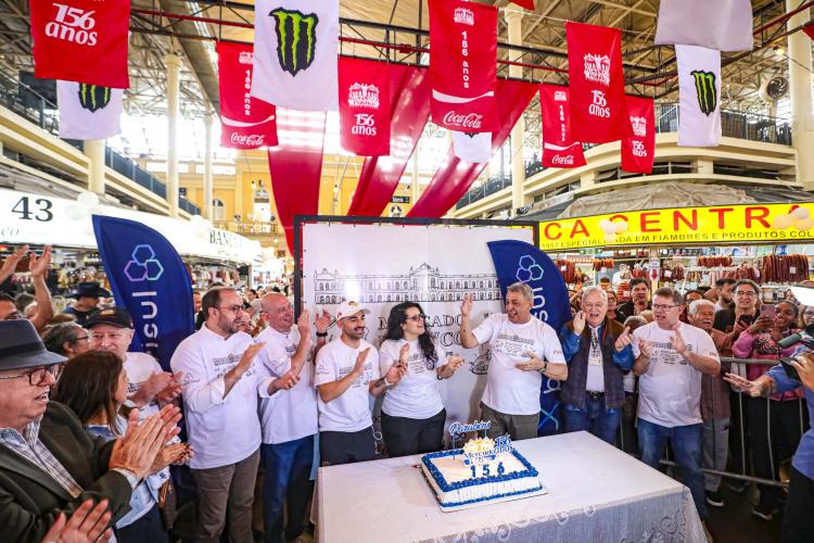 ADMINISTRAÇÃO E PATRIMÔNIO