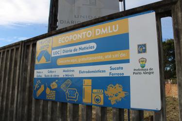 DMLU