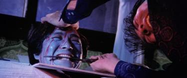 Projeto Raros exibe Delírio Sul-Coreano na Cinemateca Capitólio