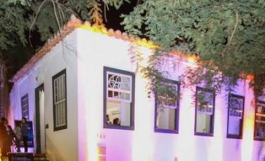 Museu Felizardo