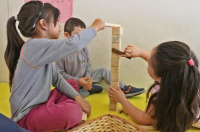  A proposta está em seu segundo ano de aplicação.