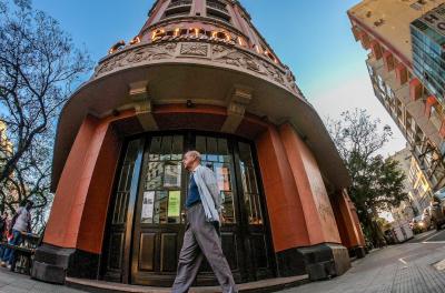 Cinemateca Capitólio Petrobras