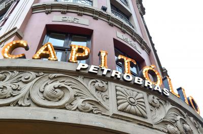 Cinemateca terá mostra do cinema asiático