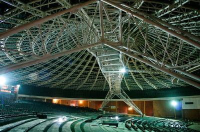 Auditório Araújo Vianna