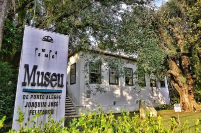 Concertos Didáticos traz Banda Municipal para o Joaquim Felizardo