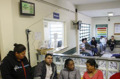  Objetivo é a melhoria de estrutura e atendimento à população