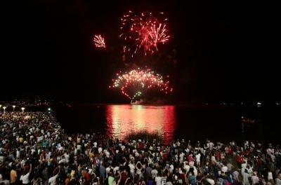 Reveillon 2020 será apresentado nesta quinta-feira