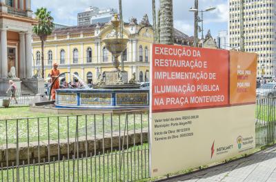 Praça Montevidéu