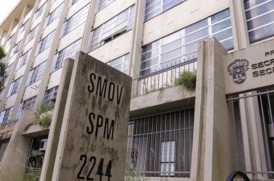 sala do empreendedor