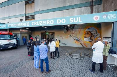 Pronto Atendimento da Cruzeiro do Sul fica fechado na manhã desta terça-feira para melhorias