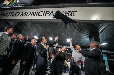Nova sede da prefeitura é denominada Centro Administrativo Municipal Guilherme Socias Villela