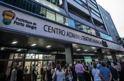 Centro Administrativo Municipal