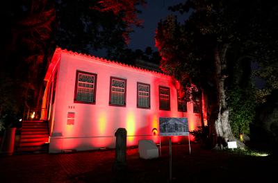 museu