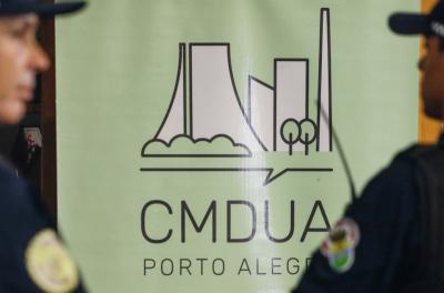 CMDUA 