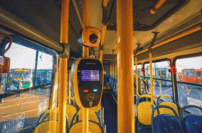 ônibus