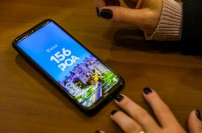 Saiba como consultar os motivos da falta d’água pelo WhatsApp do 156