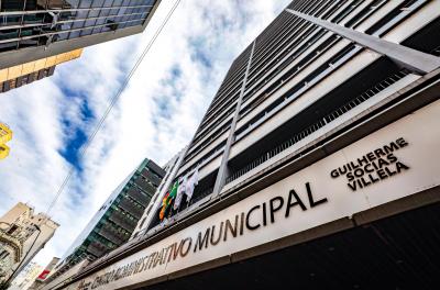 centro administrativo municipal