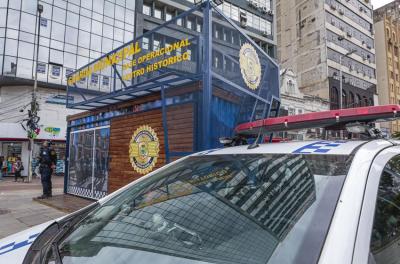 Prefeitura divulga o resultado preliminar das inscrições para o concurso da Guarda Municipal