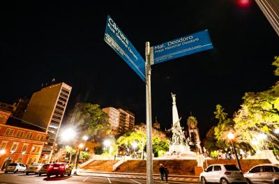Prefeitura qualifica iluminação em vias do Centro Histórico 