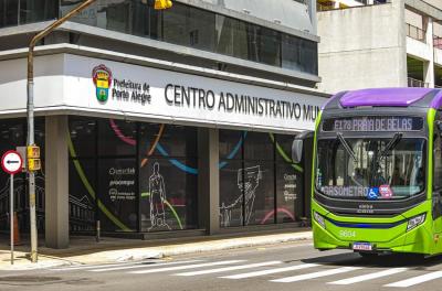 Centro Administrativo Municipal 