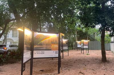 Museu Joaquim Felizardo abre mostra fotográfica com imagens da Capital 