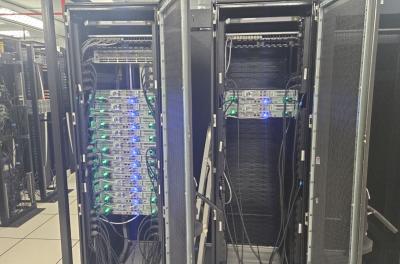 Imagem do data center da Procempa